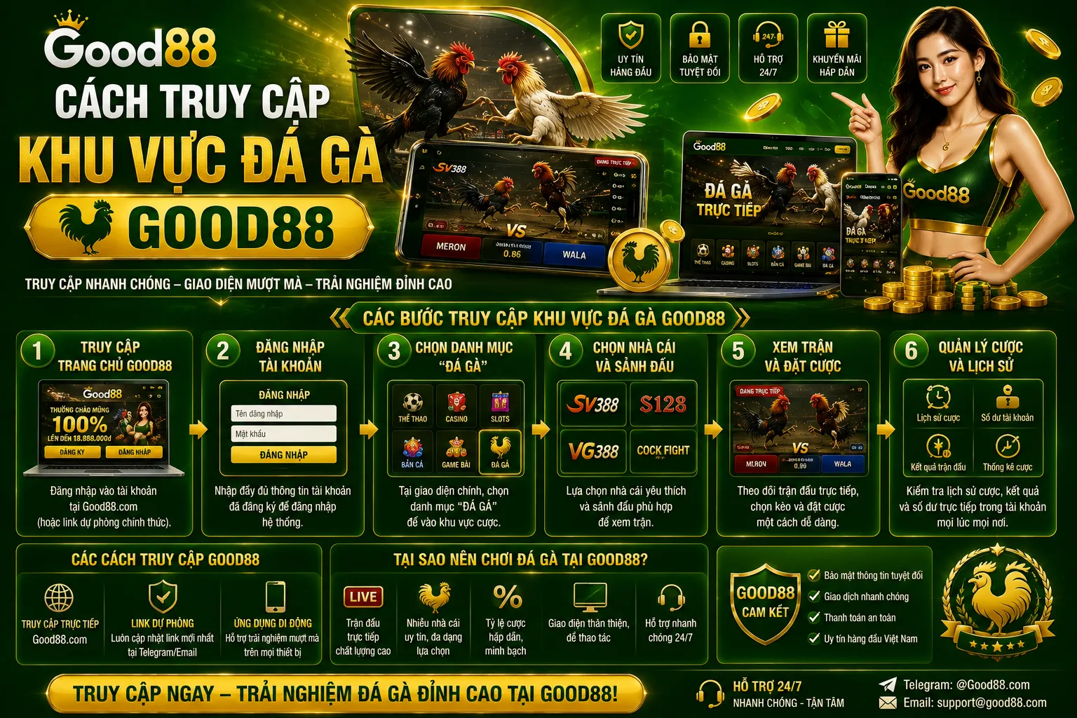 Cách truy cập khu vực đá gà Good88