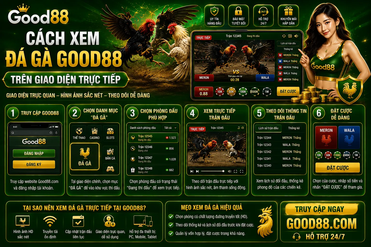 Cách xem đá gà Good88 trên giao diện trực tiếp